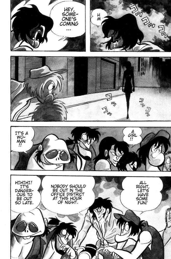 Mao Dante Chapter 2.0 page 118 - Vol.2