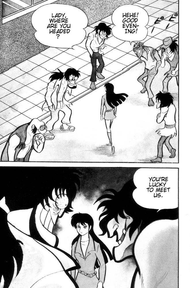 Mao Dante Chapter 2.0 page 119 - Vol.2