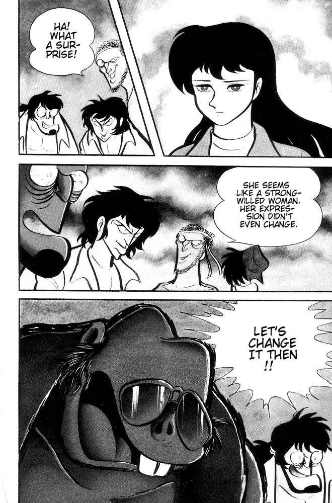 Mao Dante Chapter 2.0 page 120 - Vol.2