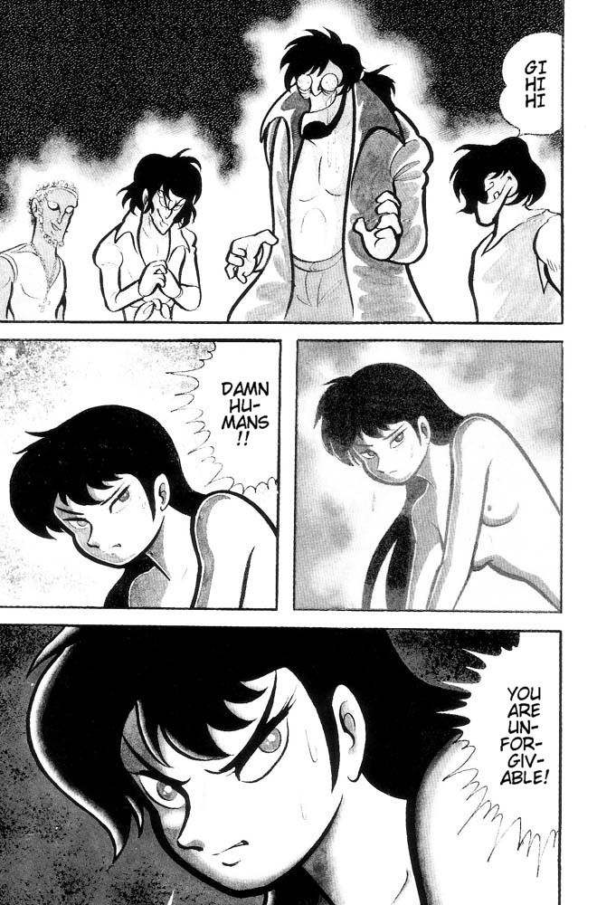 Mao Dante Chapter 2.0 page 123 - Vol.2