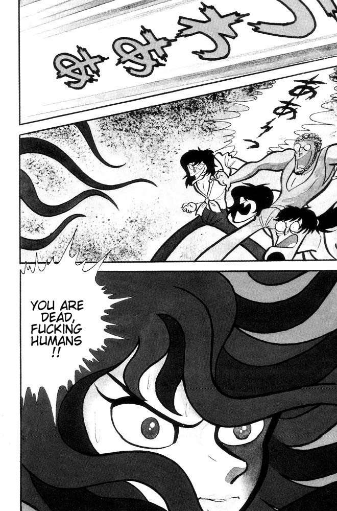 Mao Dante Chapter 2.0 page 126 - Vol.2