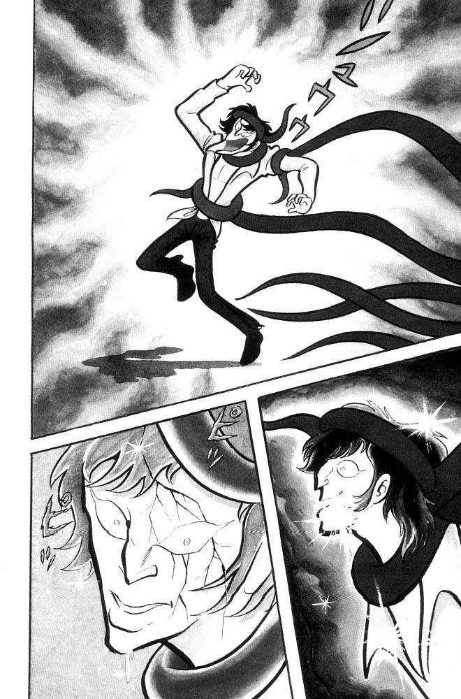 Mao Dante Chapter 2.0 page 128 - Vol.2