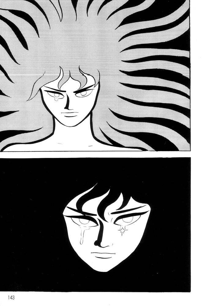Mao Dante Chapter 2.0 page 132 - Vol.2