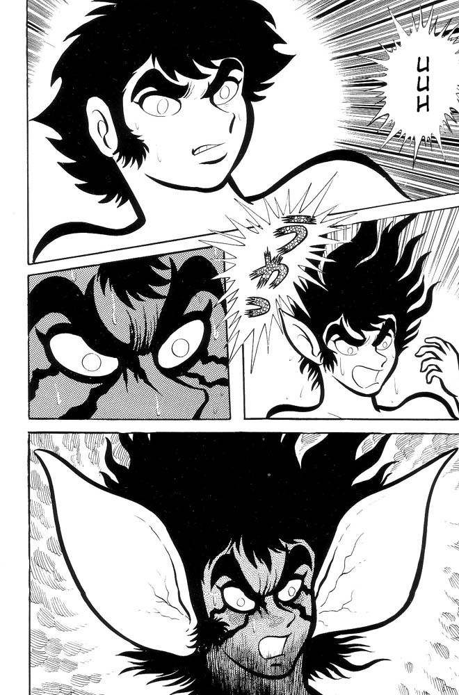 Mao Dante Chapter 2.0 page 137 - Vol.2