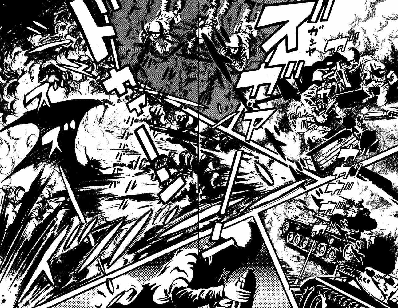 Mao Dante Chapter 2.0 page 14 - Vol.2