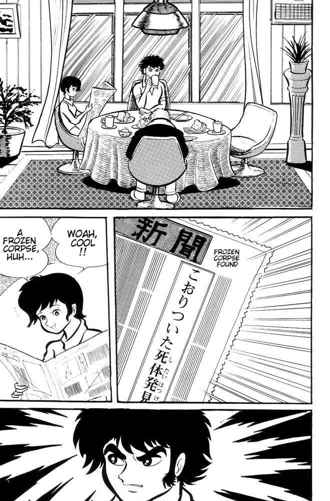 Mao Dante Chapter 2.0 page 142 - Vol.2