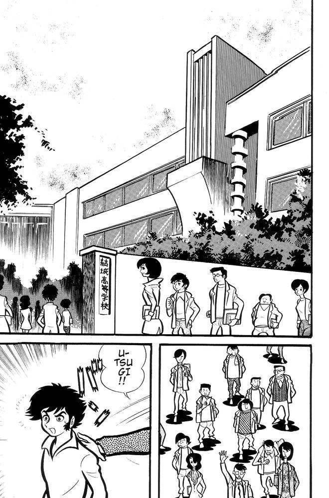 Mao Dante Chapter 2.0 page 144 - Vol.2