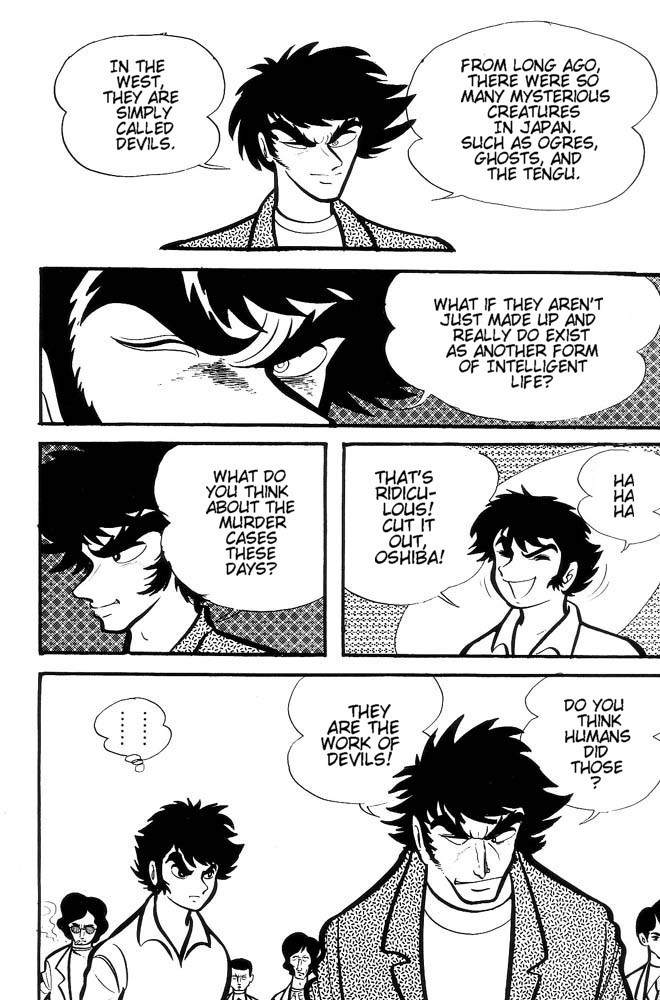 Mao Dante Chapter 2.0 page 147 - Vol.2