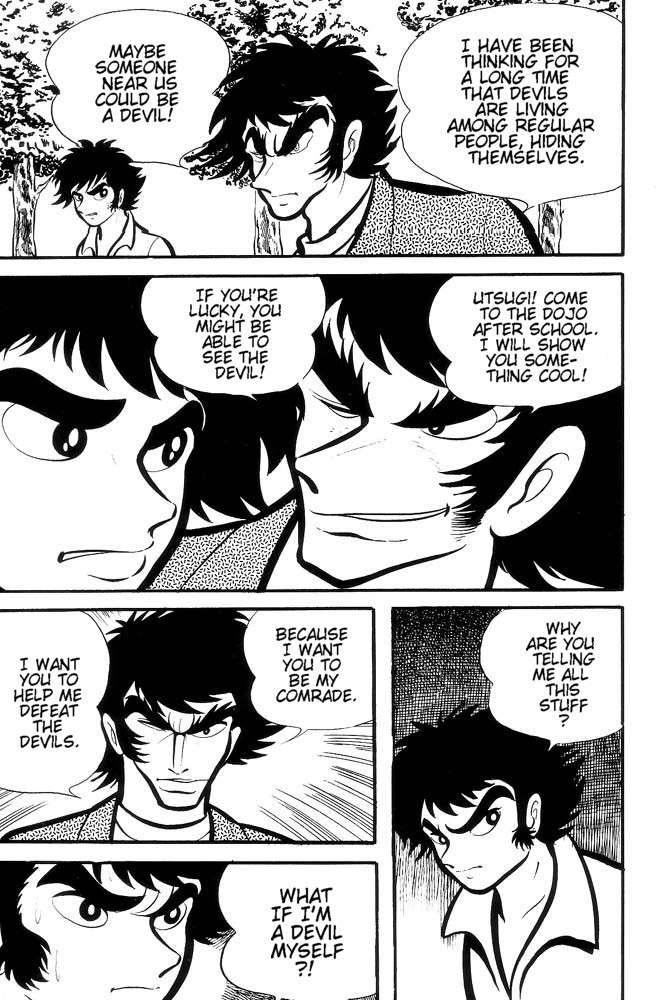 Mao Dante Chapter 2.0 page 148 - Vol.2