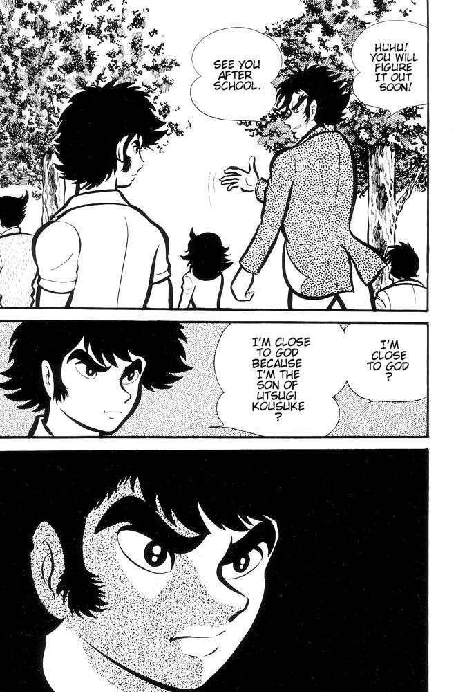 Mao Dante Chapter 2.0 page 150 - Vol.2