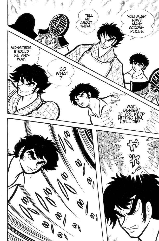 Mao Dante Chapter 2.0 page 157 - Vol.2