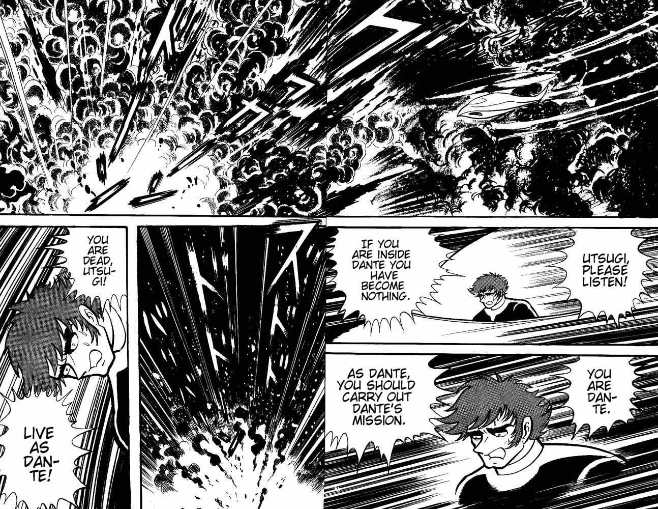 Mao Dante Chapter 2.0 page 17 - Vol.2