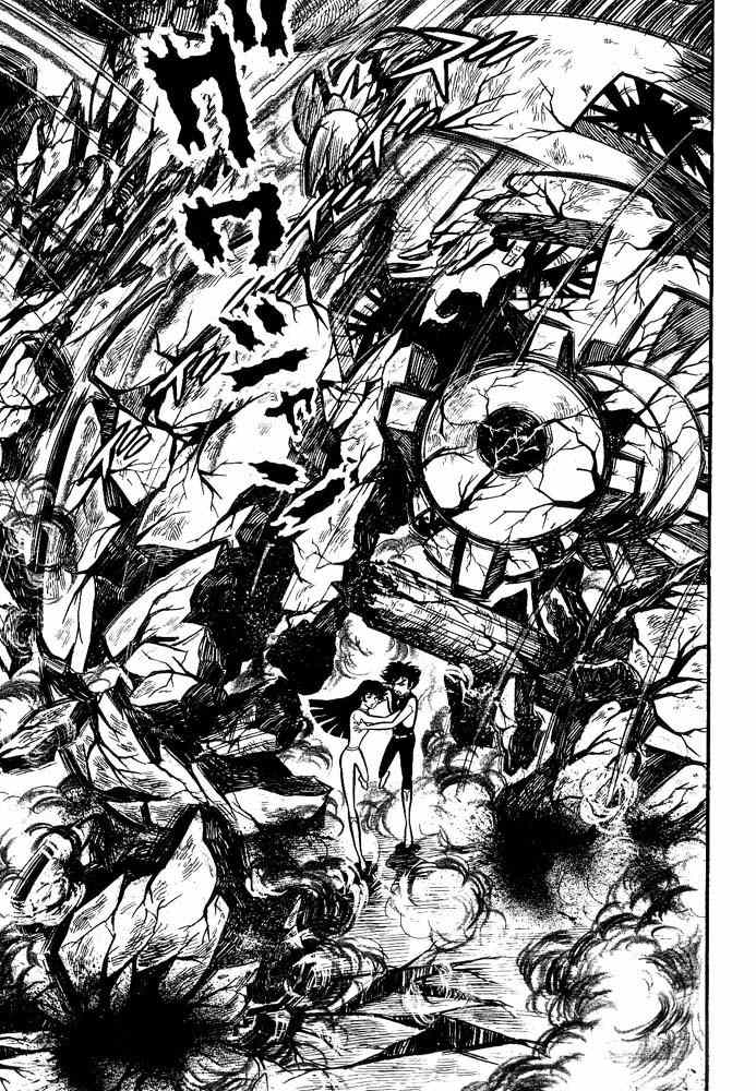 Mao Dante Chapter 2.0 page 181 - Vol.2