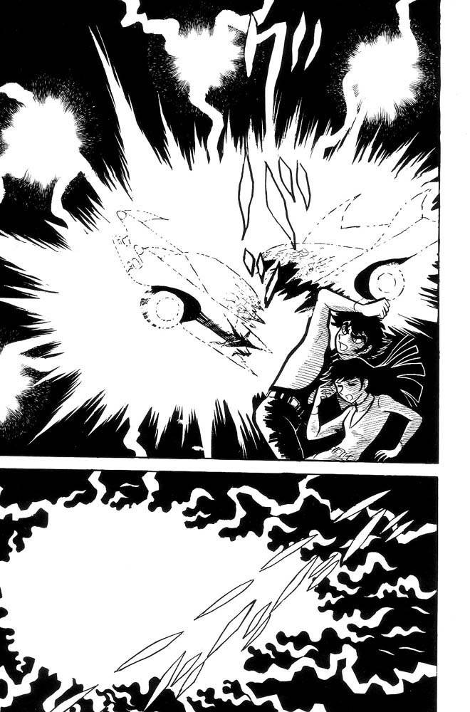 Mao Dante Chapter 2.0 page 184 - Vol.2