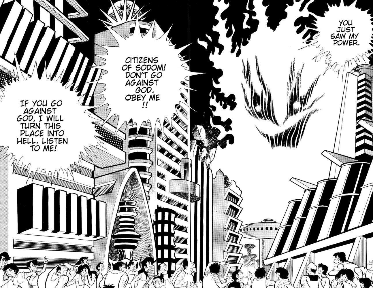 Mao Dante Chapter 2.0 page 186 - Vol.2