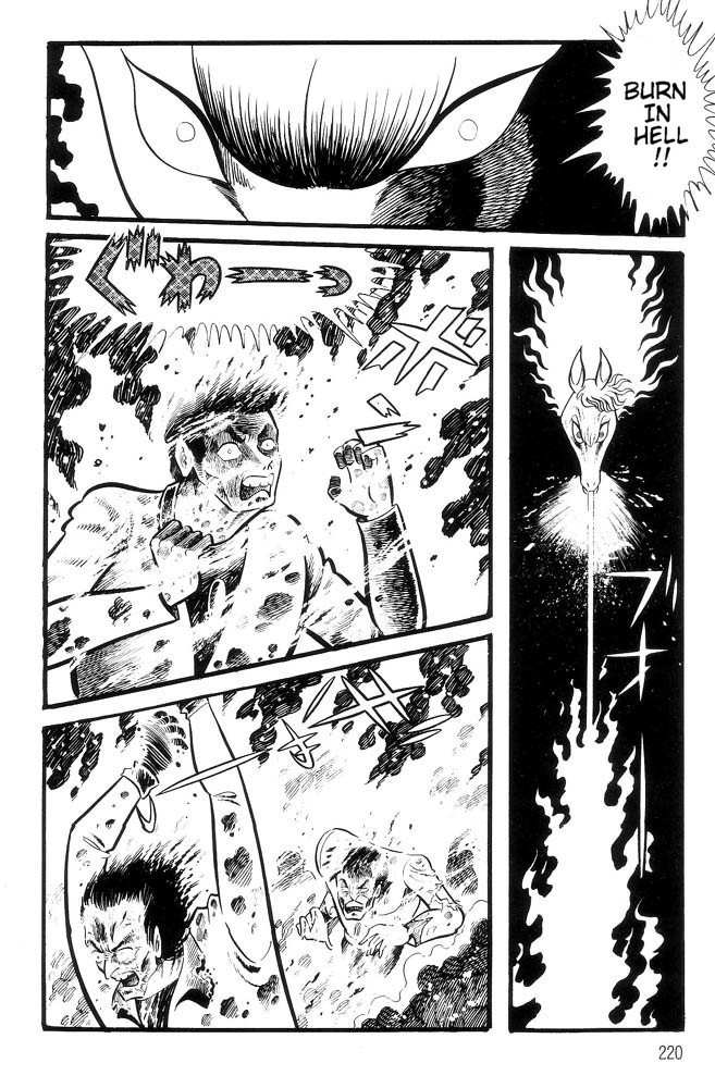 Mao Dante Chapter 2.0 page 193 - Vol.2