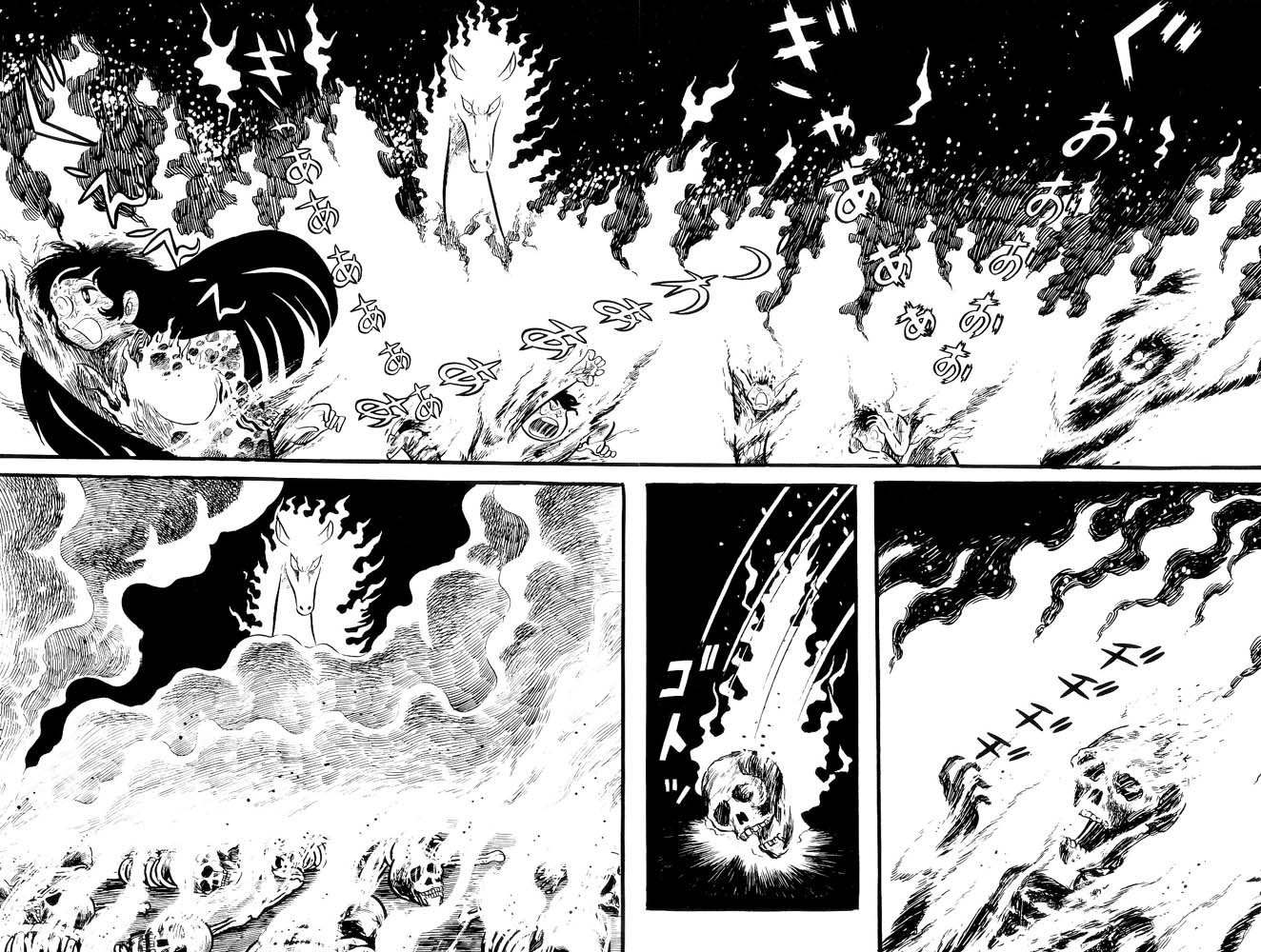 Mao Dante Chapter 2.0 page 195 - Vol.2