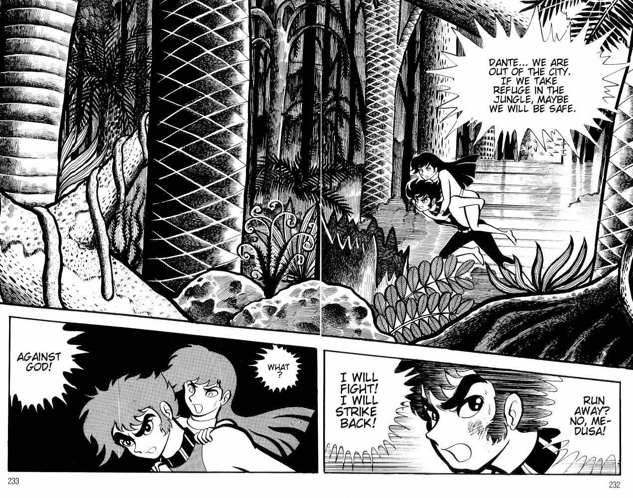 Mao Dante Chapter 2.0 page 202 - Vol.2