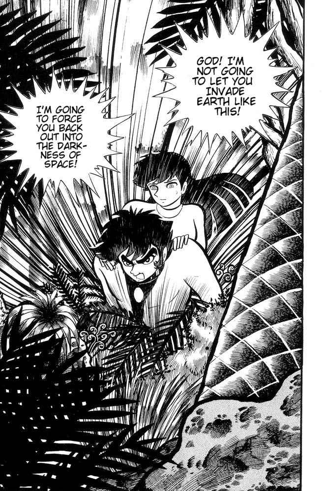 Mao Dante Chapter 2.0 page 204 - Vol.2