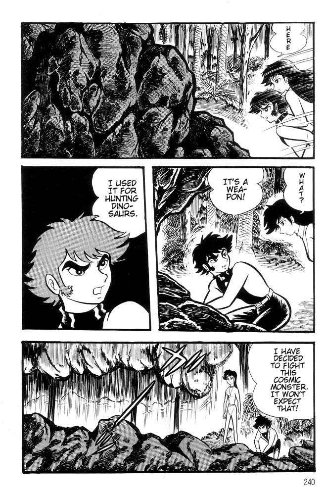 Mao Dante Chapter 2.0 page 207 - Vol.2