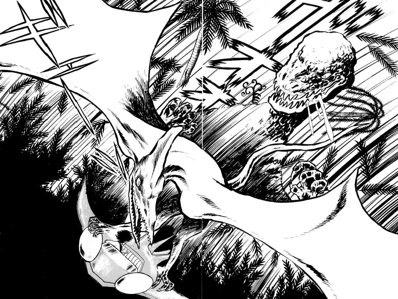 Mao Dante Chapter 2.0 page 213 - Vol.2