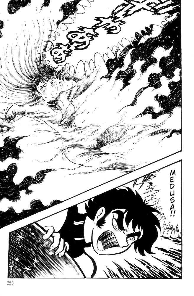 Mao Dante Chapter 2.0 page 216 - Vol.2