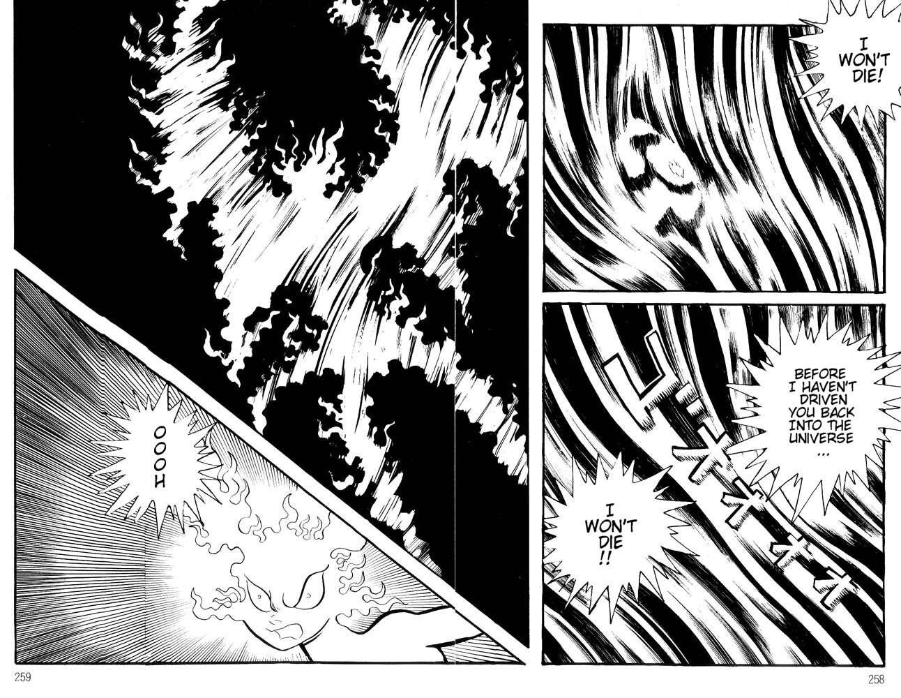 Mao Dante Chapter 2.0 page 219 - Vol.2