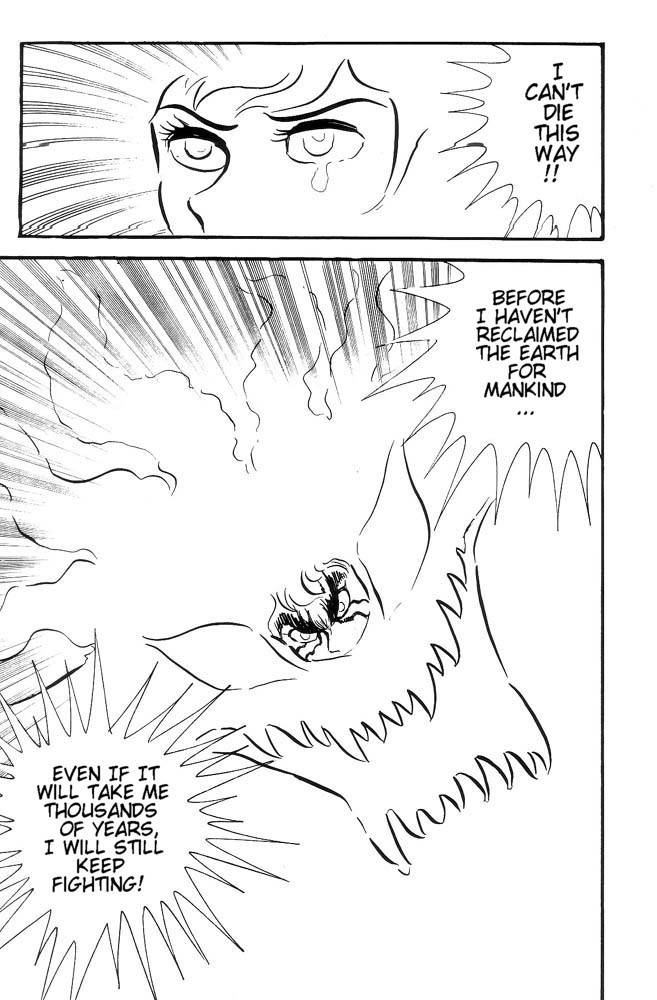 Mao Dante Chapter 2.0 page 222 - Vol.2