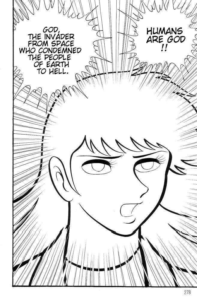 Mao Dante Chapter 2.0 page 235 - Vol.2