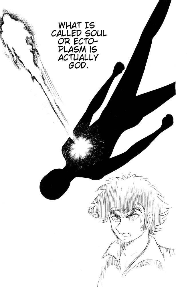 Mao Dante Chapter 2.0 page 236 - Vol.2