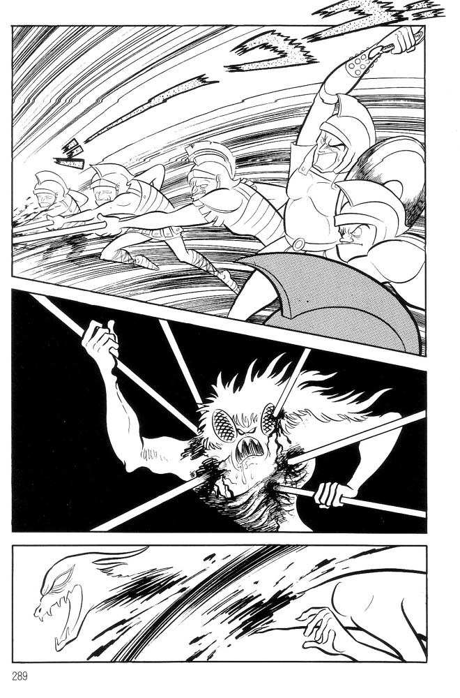 Mao Dante Chapter 2.0 page 244 - Vol.2
