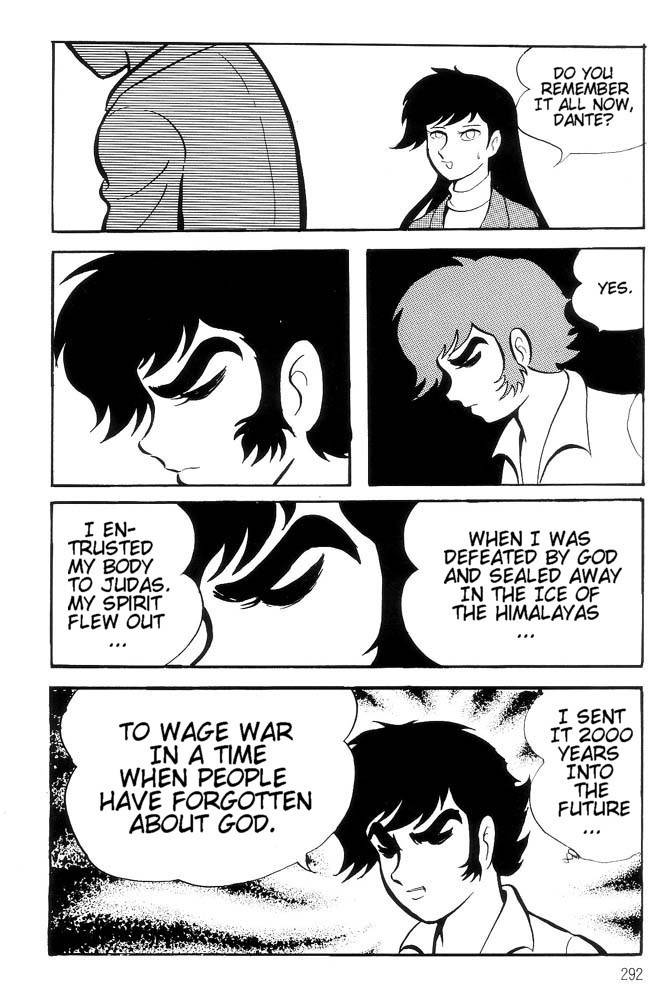 Mao Dante Chapter 2.0 page 247 - Vol.2