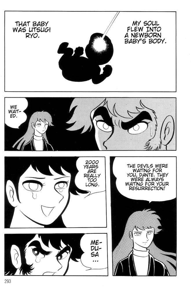Mao Dante Chapter 2.0 page 248 - Vol.2