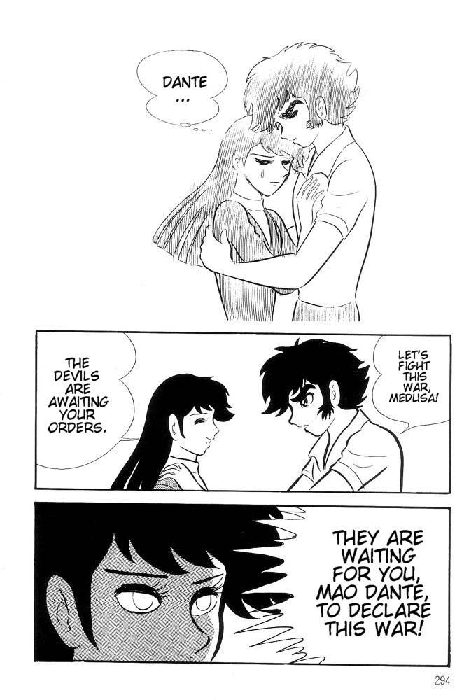 Mao Dante Chapter 2.0 page 249 - Vol.2