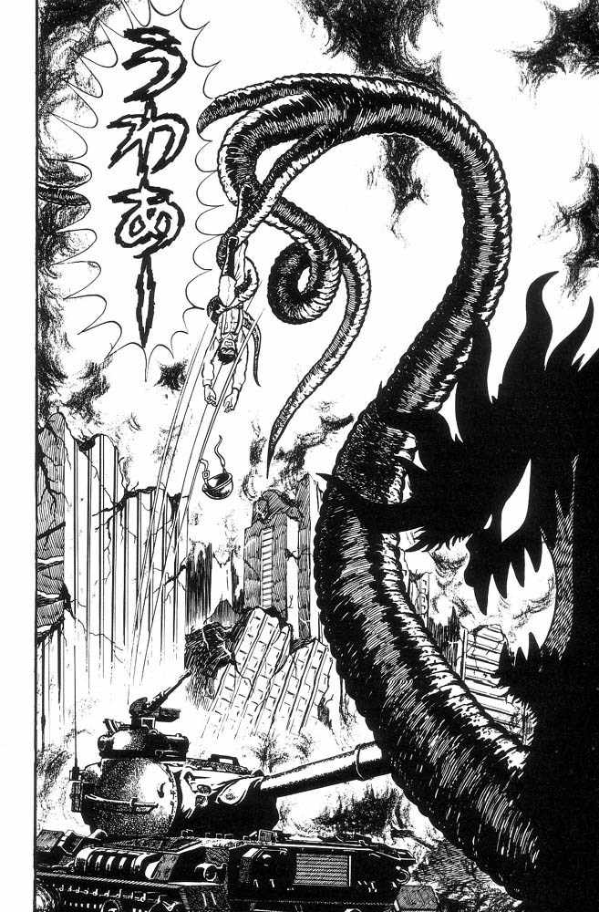 Mao Dante Chapter 2.0 page 25 - Vol.2