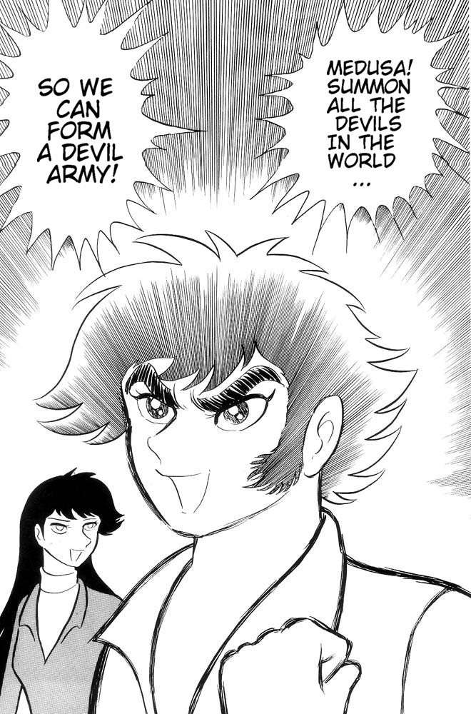 Mao Dante Chapter 2.0 page 250 - Vol.2
