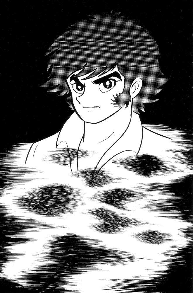 Mao Dante Chapter 2.0 page 252 - Vol.2