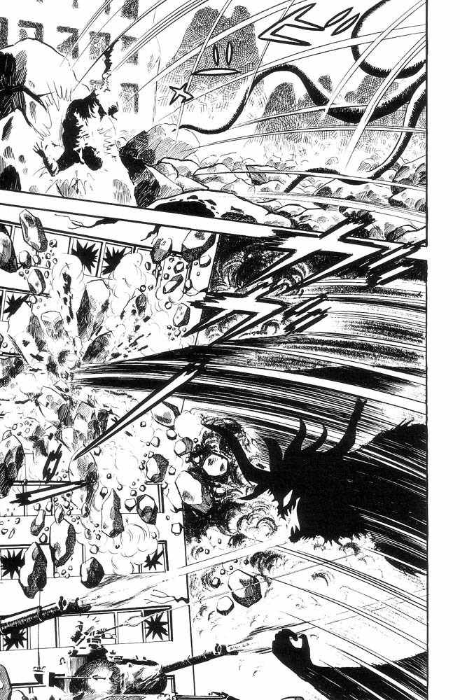 Mao Dante Chapter 2.0 page 26 - Vol.2