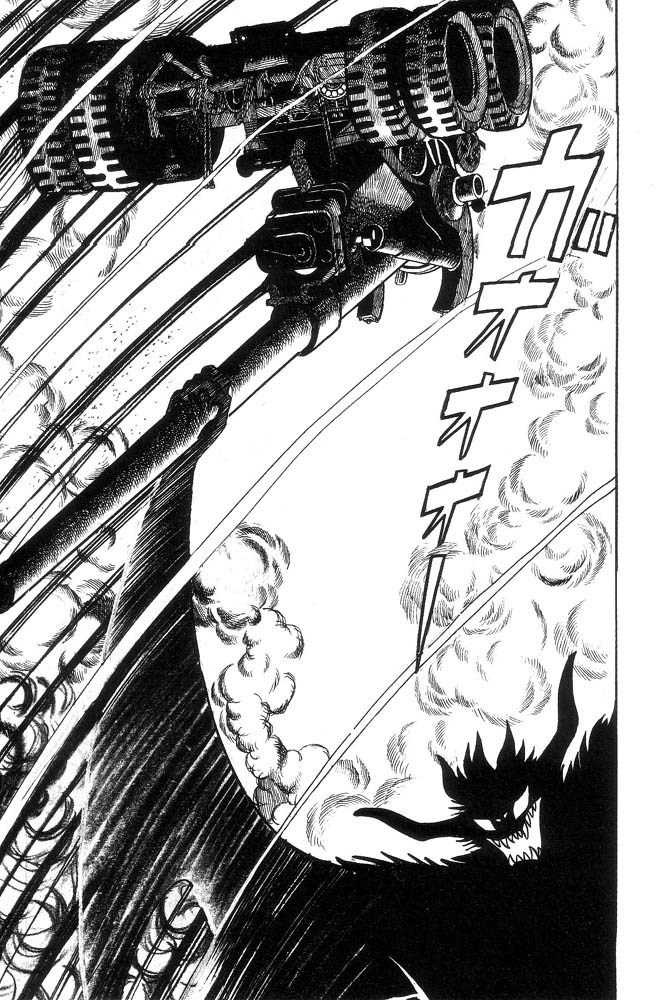 Mao Dante Chapter 2.0 page 28 - Vol.2