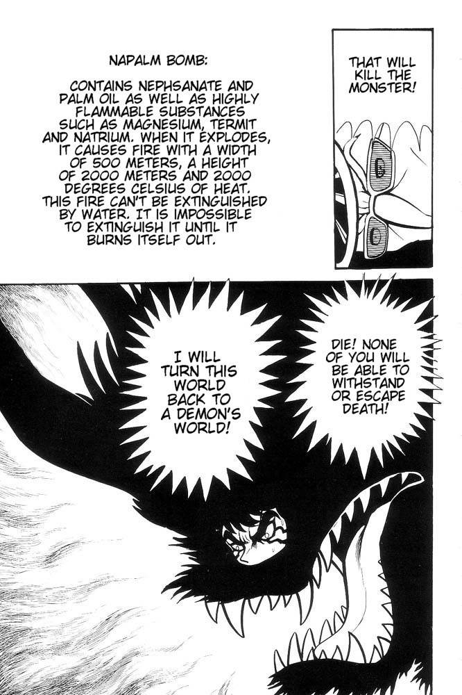 Mao Dante Chapter 2.0 page 30 - Vol.2