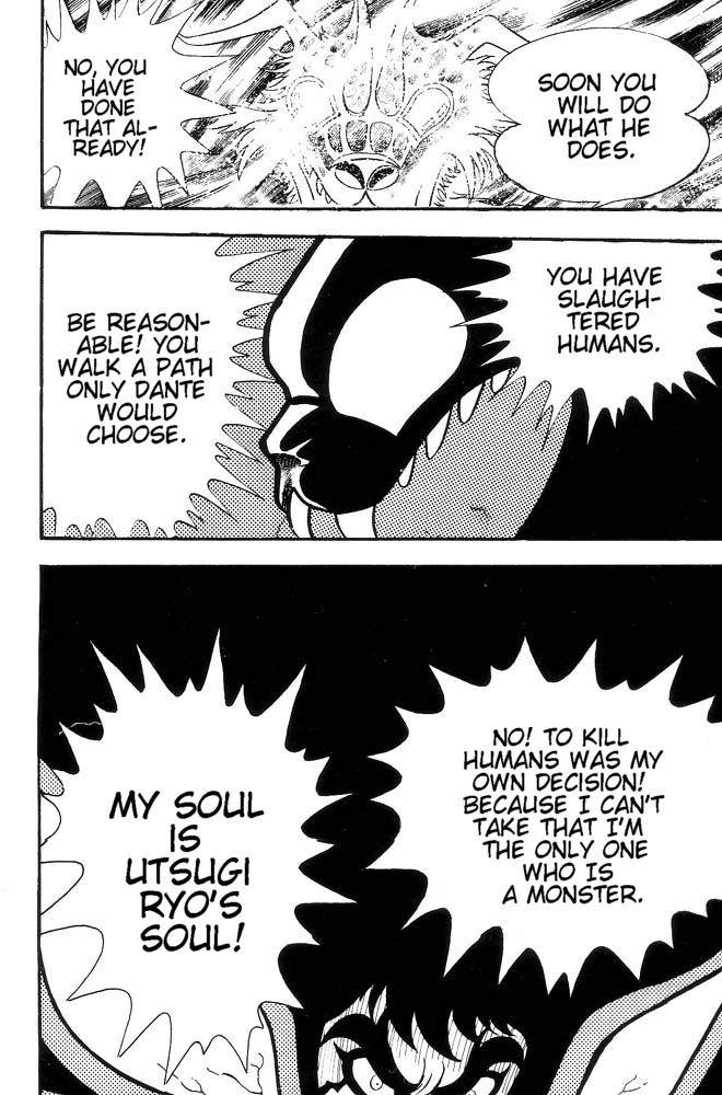 Mao Dante Chapter 2.0 page 42 - Vol.2