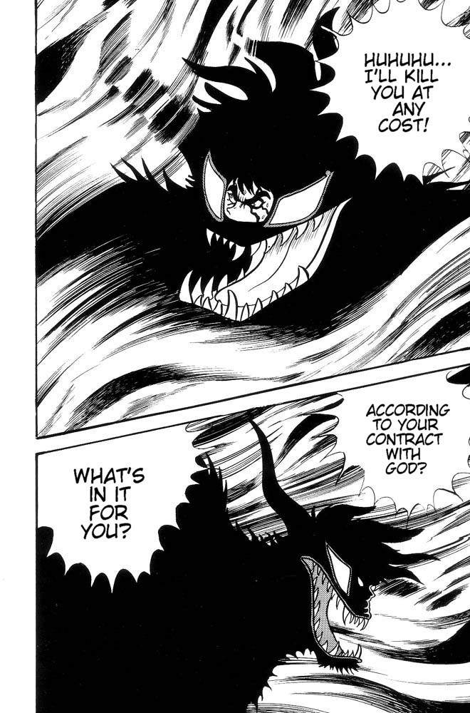 Mao Dante Chapter 2.0 page 50 - Vol.2