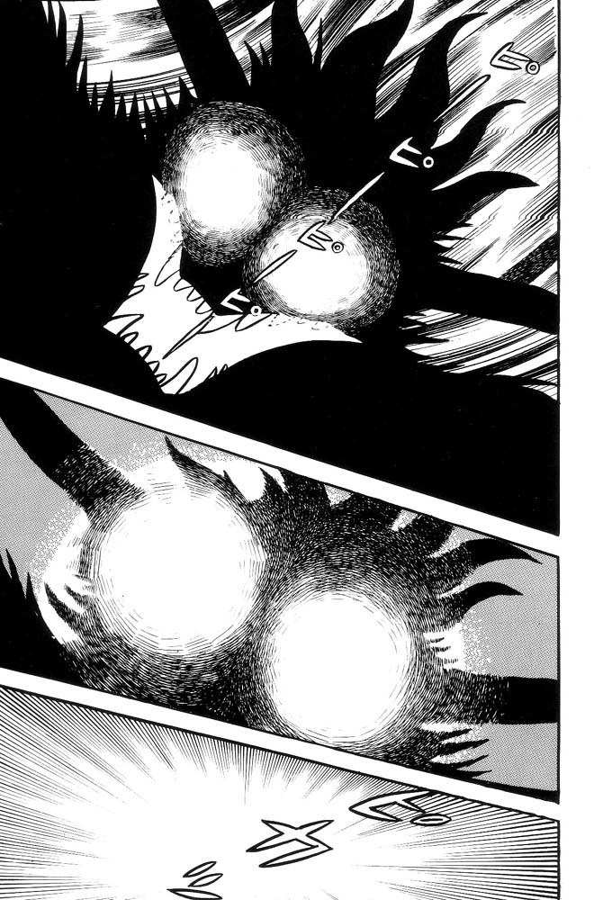 Mao Dante Chapter 2.0 page 64 - Vol.2