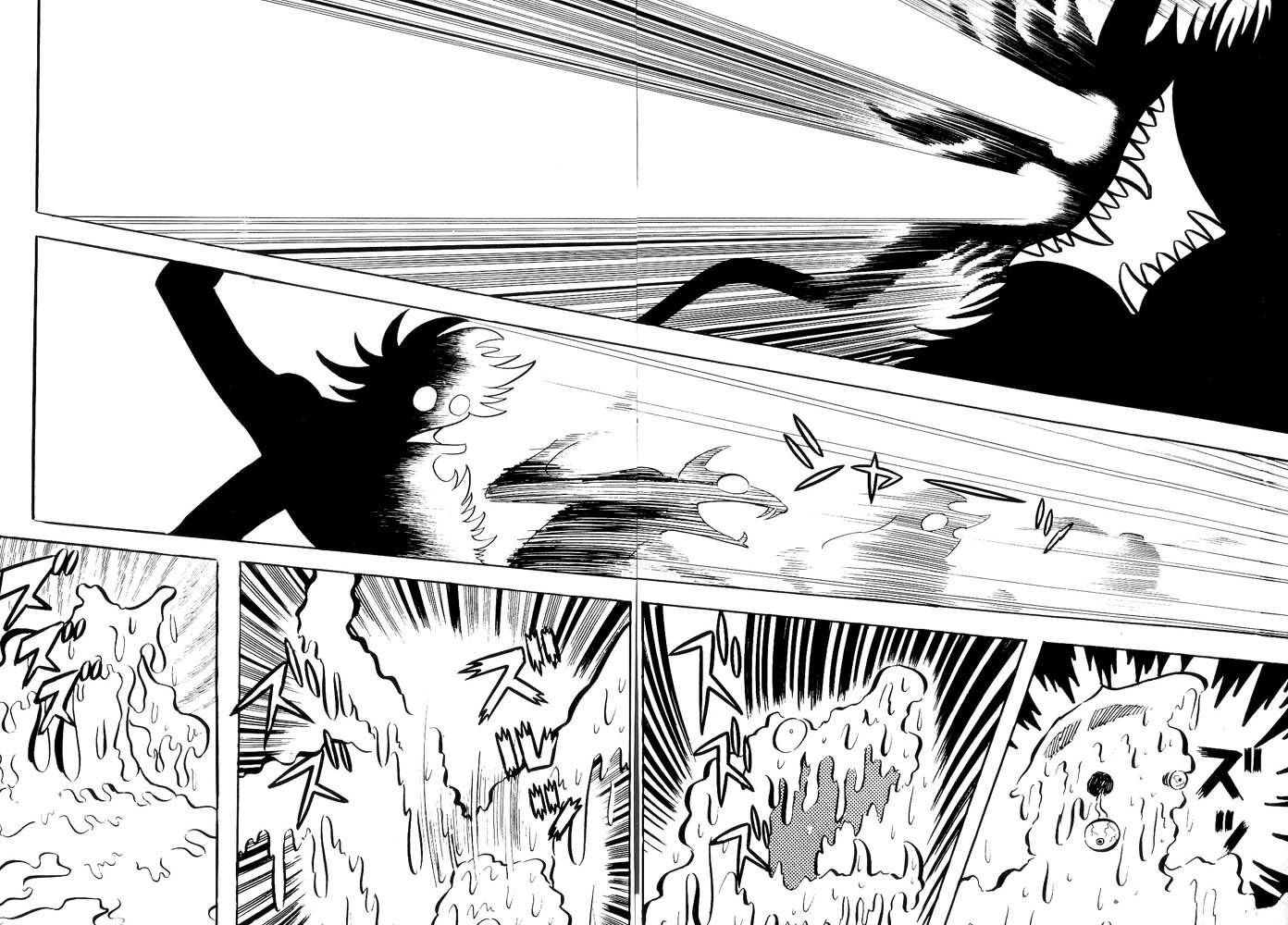 Mao Dante Chapter 2.0 page 65 - Vol.2
