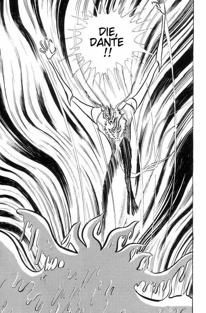 Mao Dante Chapter 2.0 page 73 - Vol.2