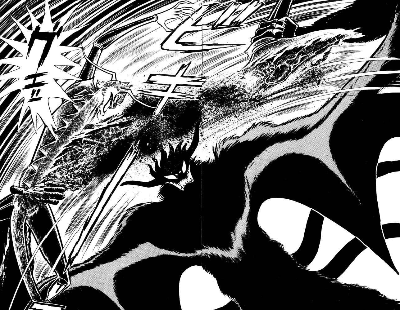 Mao Dante Chapter 2.0 page 79 - Vol.2