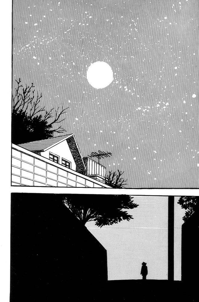 Mao Dante Chapter 2.0 page 88 - Vol.2