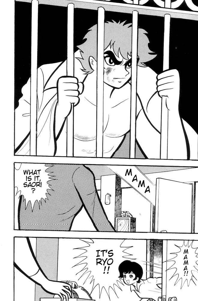 Mao Dante Chapter 2.0 page 92 - Vol.2
