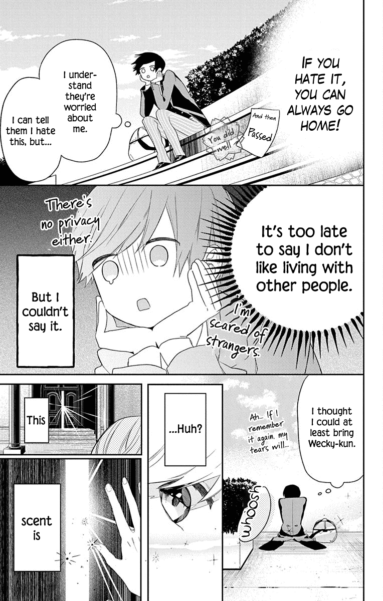 Mao no Kishuku Gakkou Chapter 1 page 12 - Chapter 1