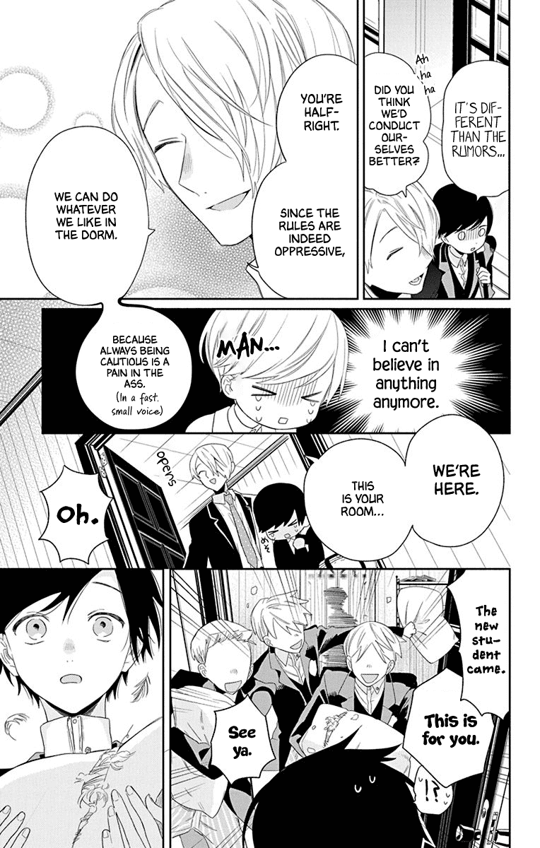 Mao no Kishuku Gakkou Chapter 1 page 16 - Chapter 1